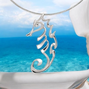 925 Sterling Silver | Seahorse Necklaces for Women Seahorse Jewelry for Women, Seahorse Gifts for Women, Seahorse Charms, Seahorse Pendant