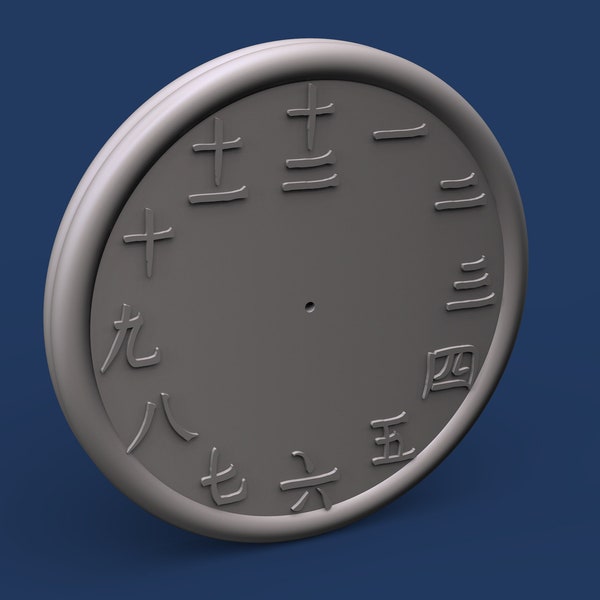 chinese wall clock round 3d STL model for CNC Router and 3d printing