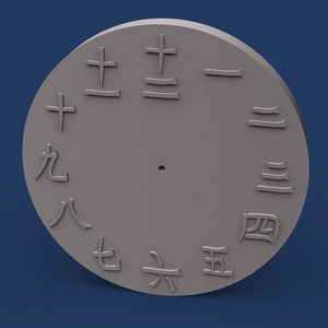chinese wall clock 3d STL model for CNC Router and 3d printing
