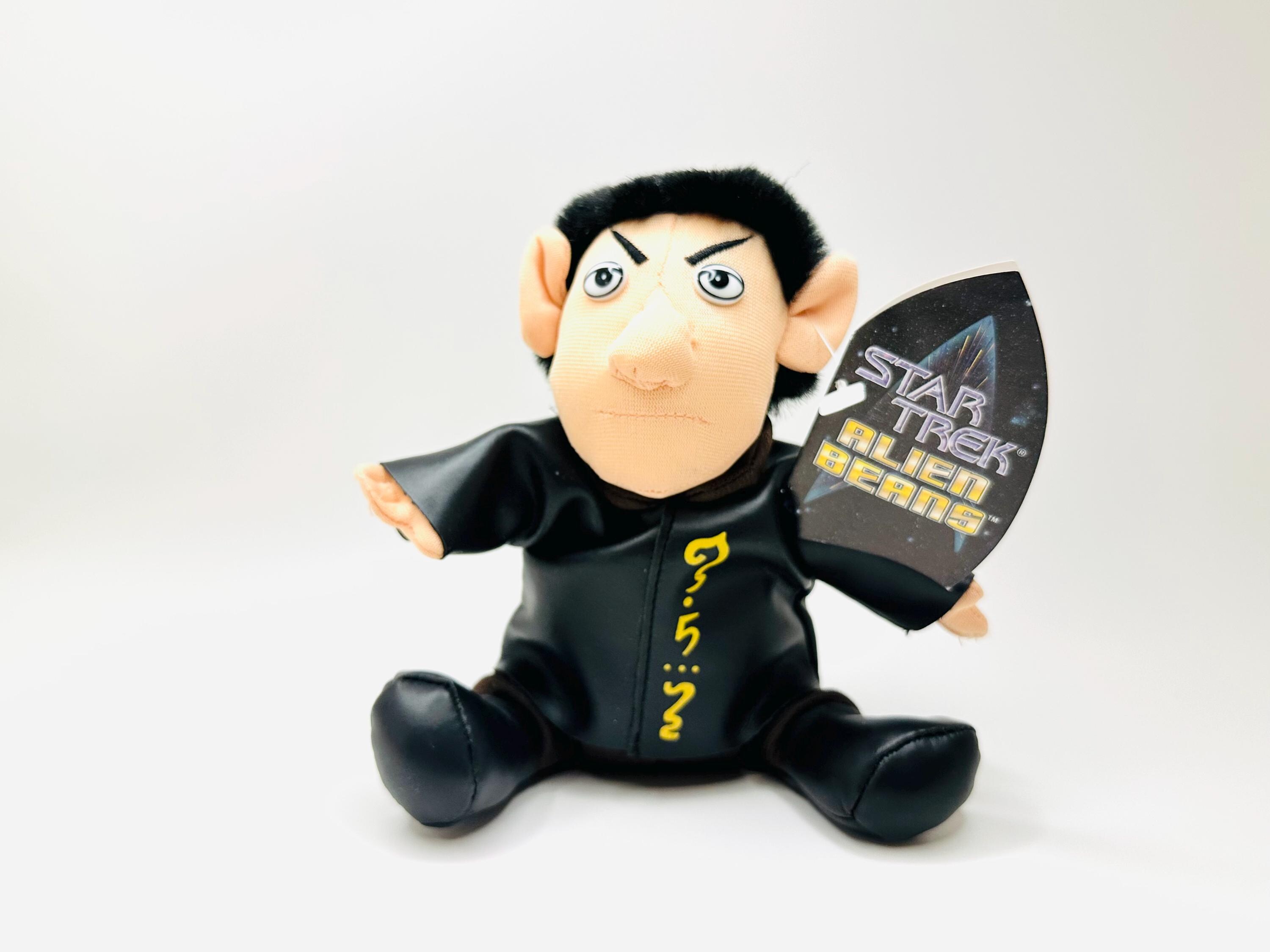 1998 Star Trek Alien Beans Vulcan Plush - Etsy