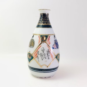Japanese Kutani Porcelain Bud Vase