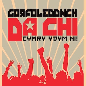 A3 Welsh language poster/Poster Cymraeg maint A3