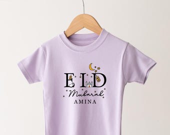 Eid Mubarak T-shirt - Personalised -Children's Eid Al Fitr top - Various Colours - Kids T-shirt- First Eid - Ramadan T-shirt Eid Gift Unisex