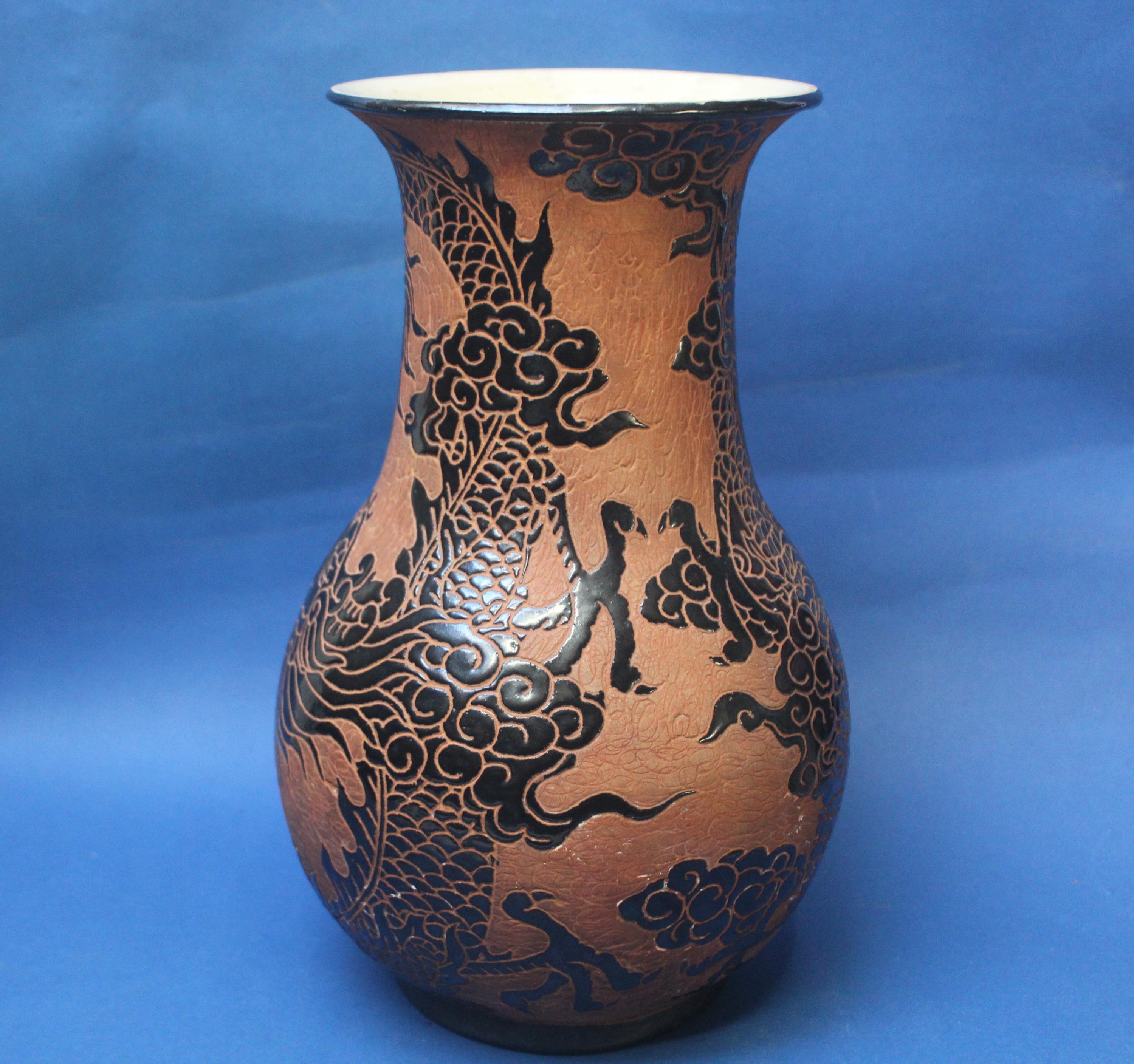 Vietnam Dona Vase - Etsy