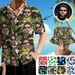 see more listings in the Hawaiian Shirt section