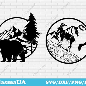 Wildlife cut files, svg cut files silhouette, landscape svg, wall decor dxf, nature clipart, dxf for plasma, files for cricut, mountain svg