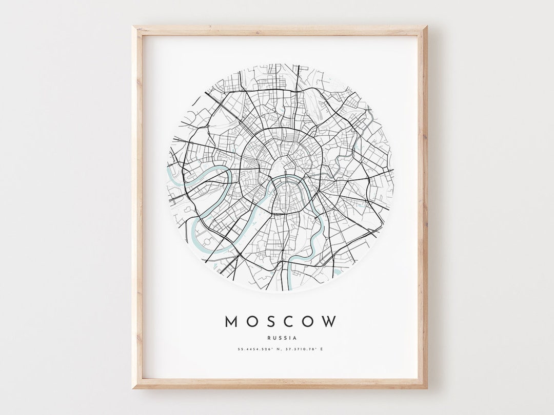 Moscow Map Print, Moscow Map Poster City Wall Art, Moscow Road Map ...