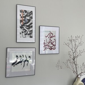 Calligraphie persane - 3 pièces