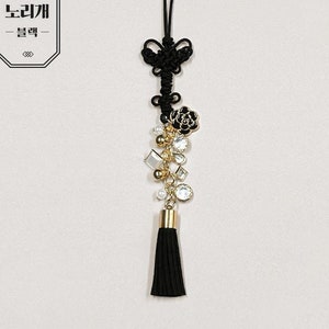 Clothes Accessories Tassels Norigae Hanbok Classic Vintage Gift, TETEROT SALON Sweet Black Norigae 아기자기한 노리개 블랙