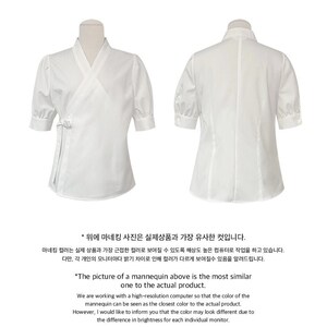 Korean Mordern Hanbok Blouse Vintage Party White Shirt Blouse Jeogori TETEROT SALON Midnight Sun T1J03B091 image 9