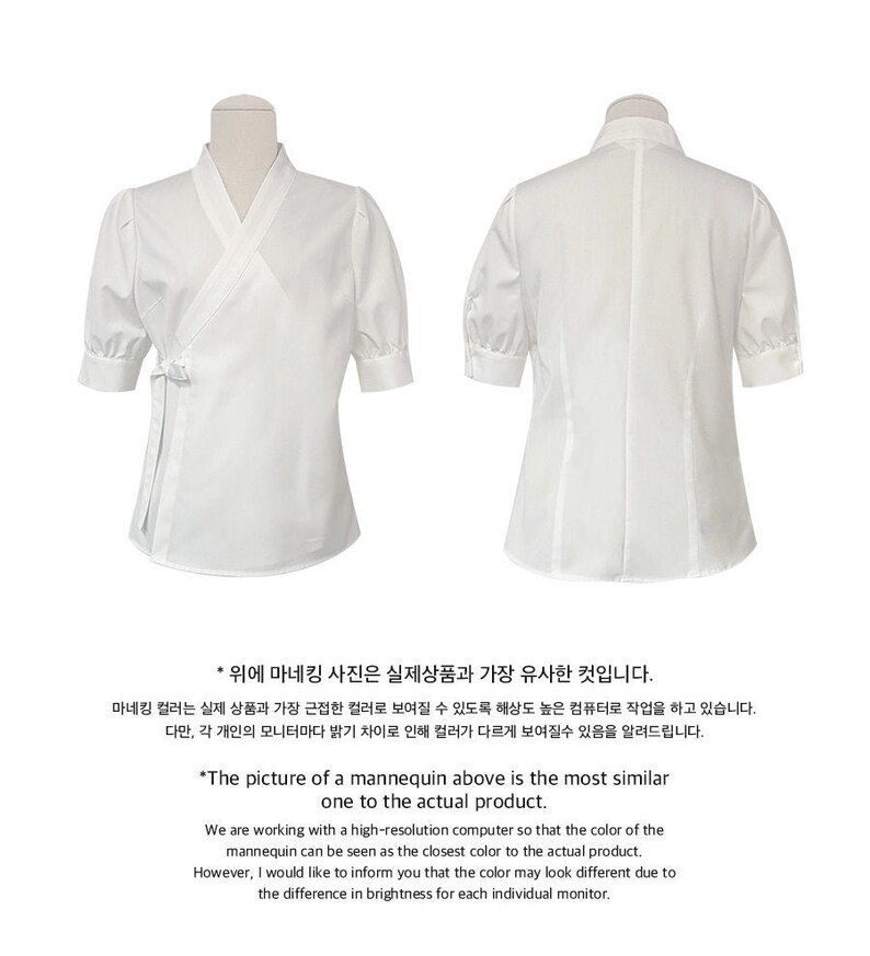 Korean Mordern Hanbok Blouse Vintage Party White Shirt Blouse Jeogori TETEROT SALON Midnight Sun T1J03B091 image 9