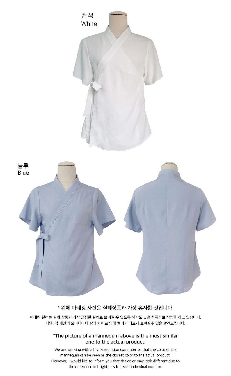 Modern Hanbok Blouse: Korean Style Linen Summer Top for Women TETEROT SALON 청량한 블라우스 image 9