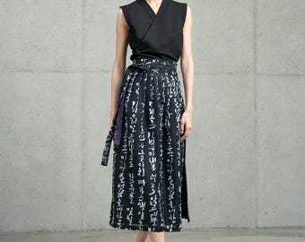 Korean Modern Hanbok Wrap Skirt With Hangul Calligraphy – TETEROT