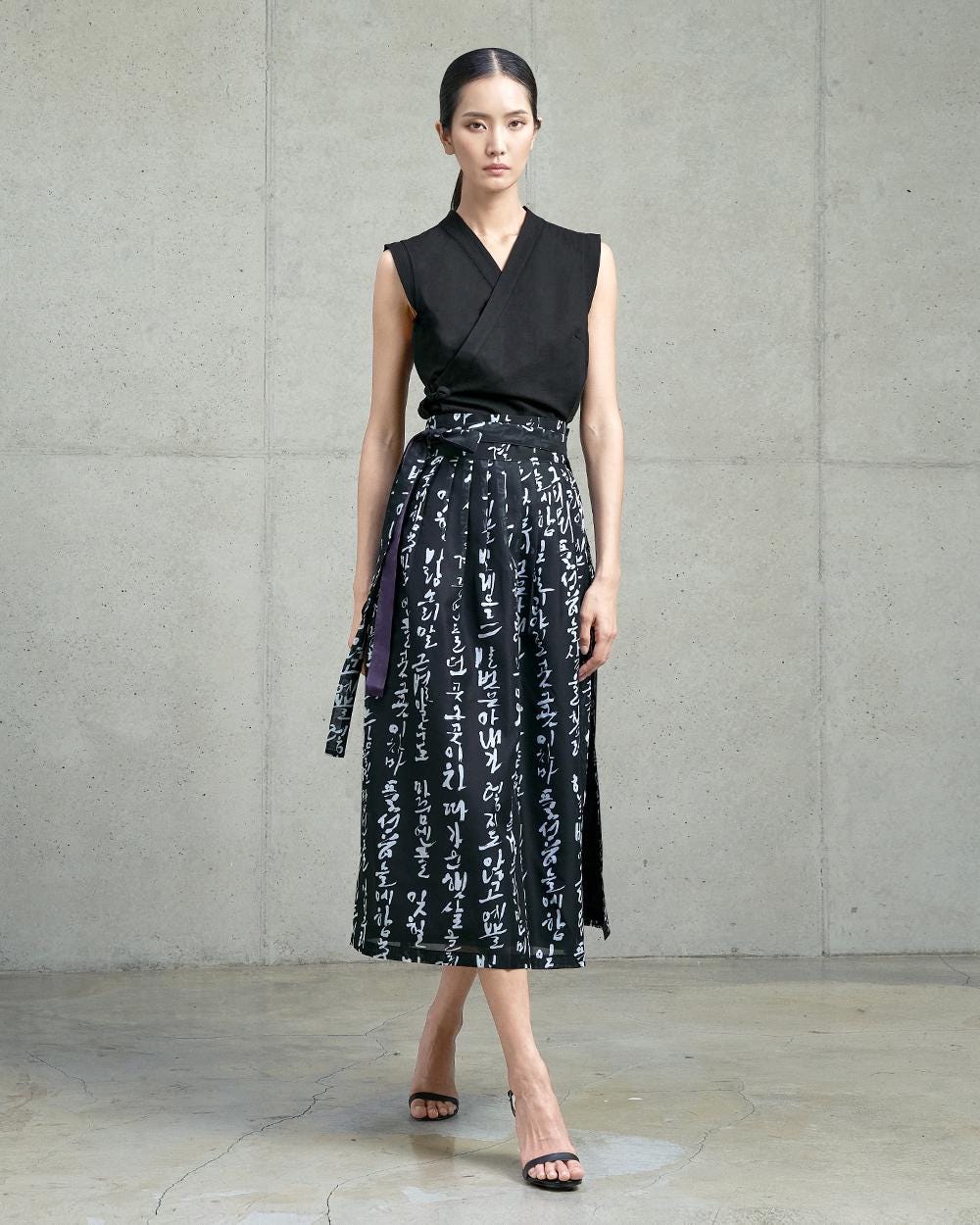 Korean Modern Hanbok Wrap Skirt With Hangul Calligraphy – TETEROT