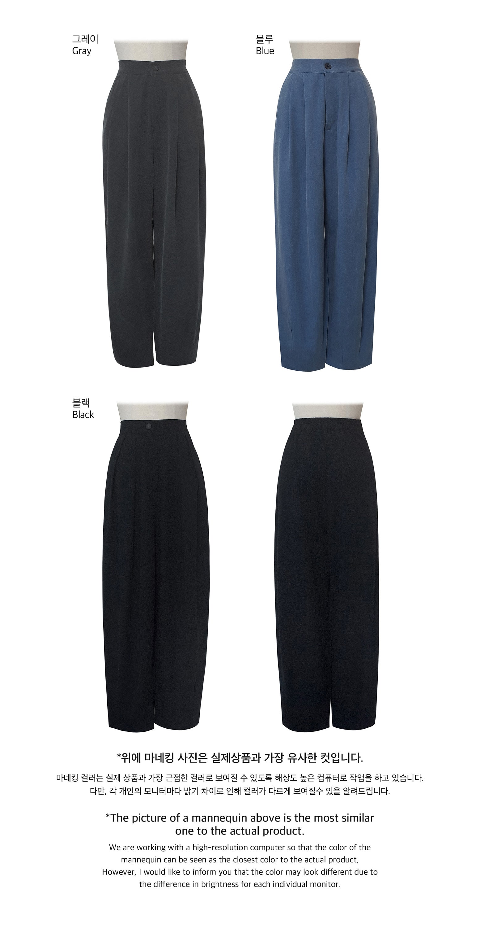 [WOOALONG]★韓国人気★Overdyed set up Long pants Cotton Pants for Unisex Modern Hanbok Kpop Bts Street