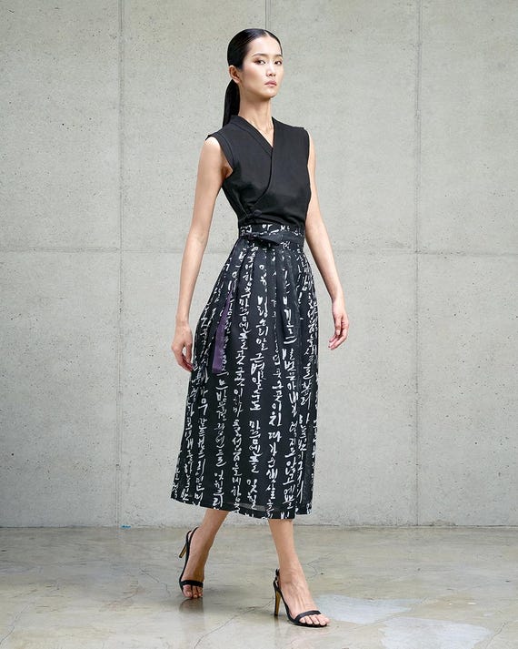 Korean Modern Hanbok Wrap Skirt With Hangul Calligraphy – TETEROT