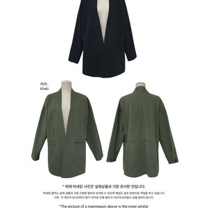 Jacket Taebaek 2colors image 2