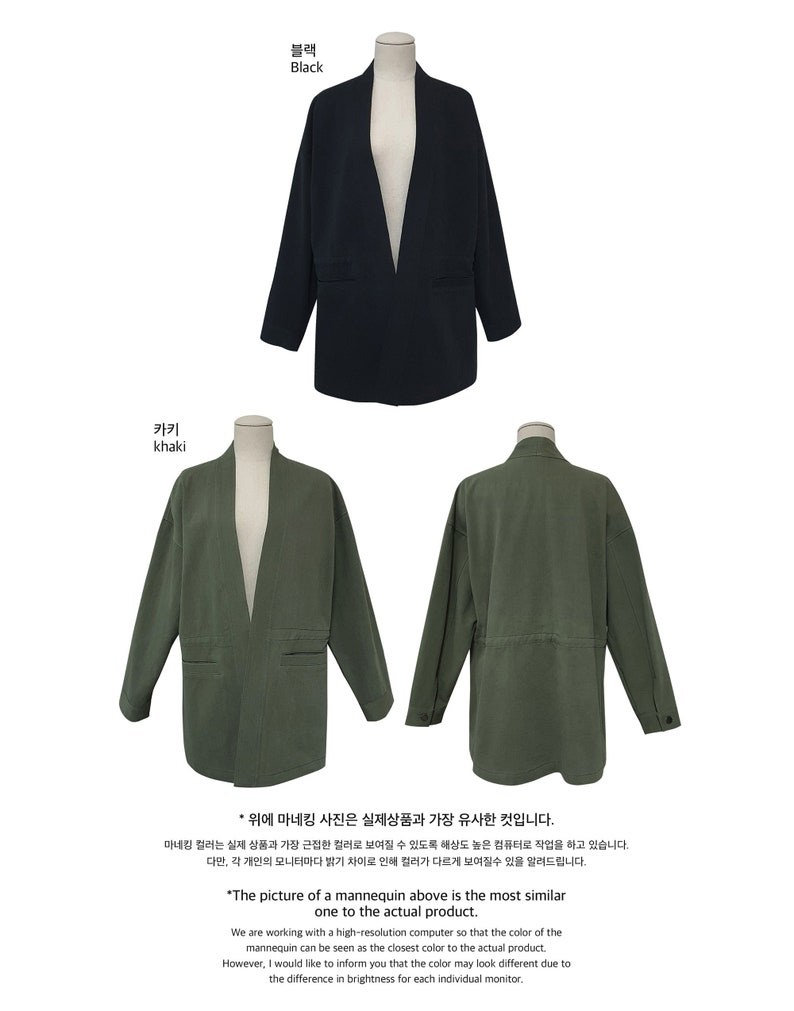 Jacket Taebaek 2colors image 2