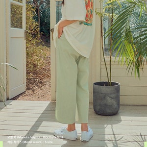 Pants kpop bts Street Fashion Elastic Waist Pants, Summer Loose fit pants TETEROT SALON Rounding Mint 끝단 라운딩 민트 T1J07B100 image 4