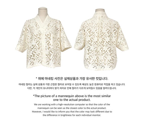 Buy Women's Short-sleeve Shirt, Korean Modern Hanbok Shirt Jeogori