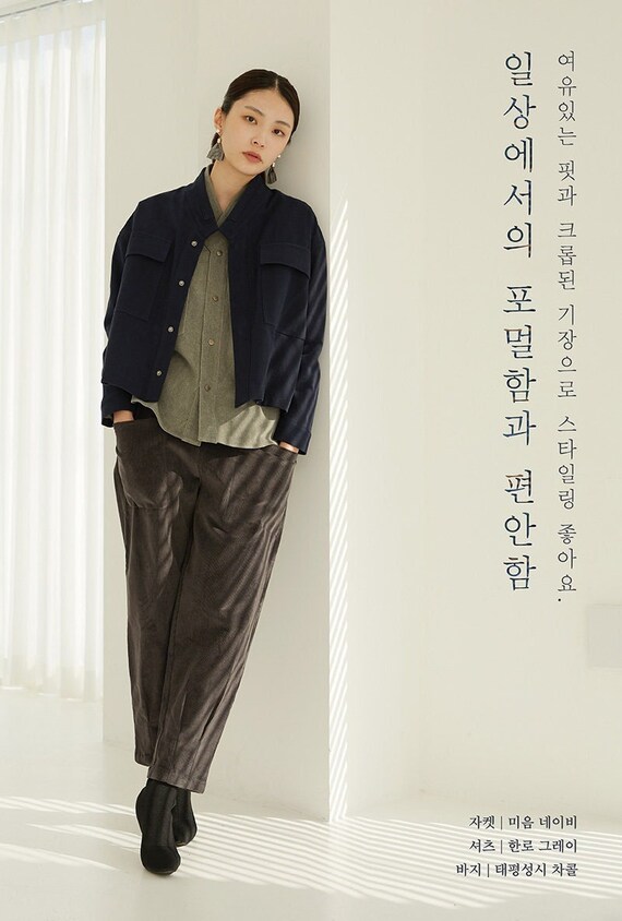 modern hanbok jacket