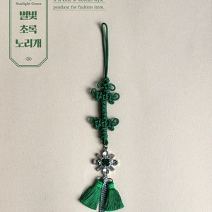 Norigae tassel Accessories Hanbok Clothes korea accessoire Vintage Gift TETEROT SALON Starlight Green Norigae별빛 초록 노리개
