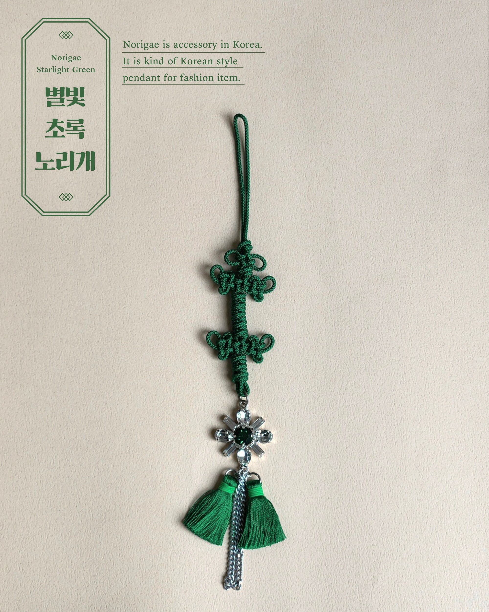 アクセサリー norihiko Norigae Tassel Accessories Hanbok Clothes Korea Accessoire Vintage