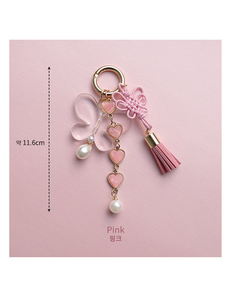 Love Butterfly AccessoryNorigaeKorean StyleLove Butterfly \ud0a4\ub9c1 \uc0ac\ub791\ub098\ube44 Pink, Grey Keychain