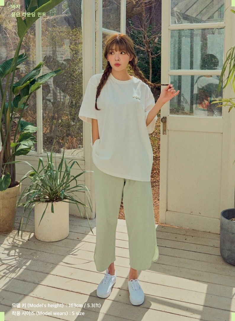 Pants kpop bts Street Fashion Elastic Waist Pants, Summer Loose fit pants TETEROT SALON Rounding Mint 끝단 라운딩 민트 T1J07B100 image 1