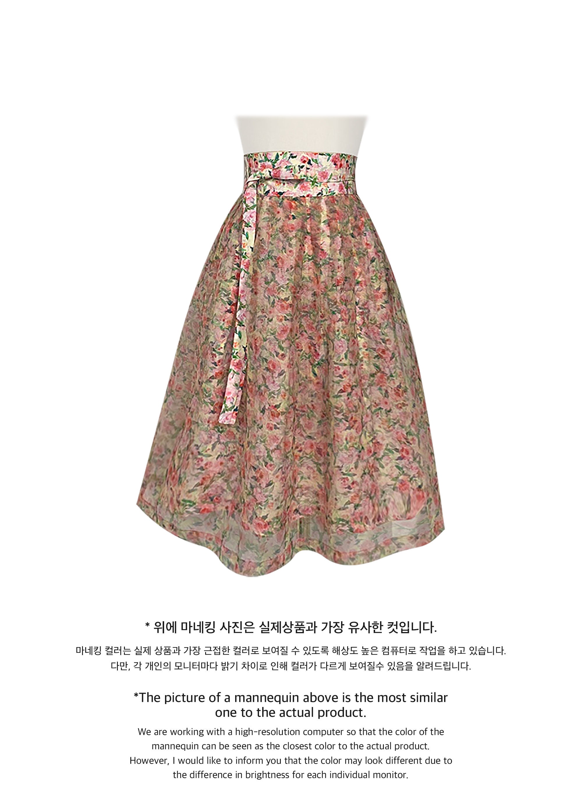 Gorgeous Flower Pattern Korean Modern Hanbok Women's Wrap