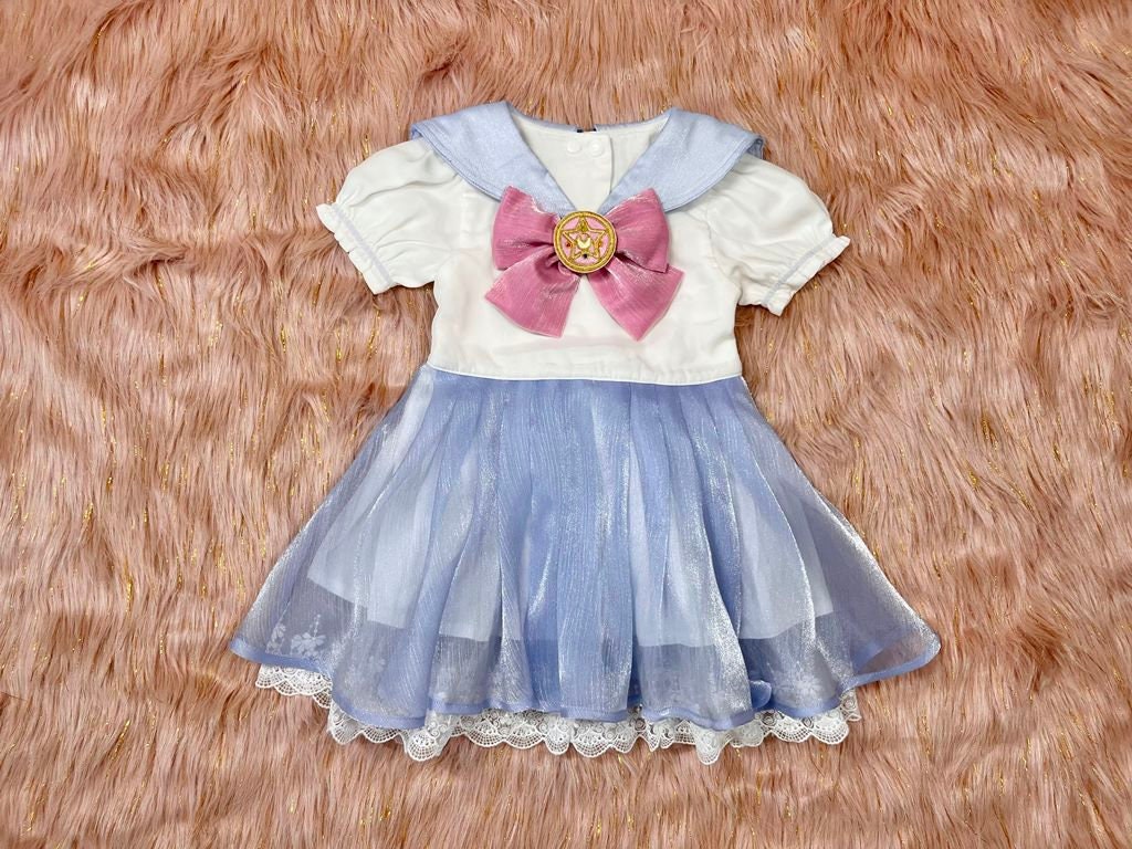 Sailor moon baby stuff 2025