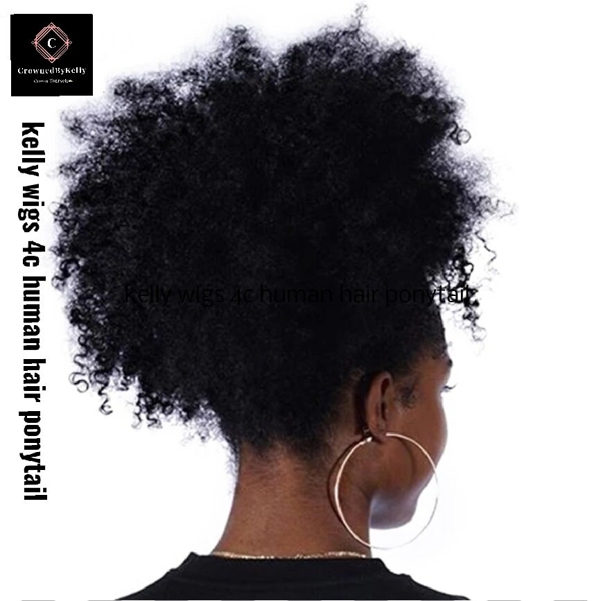 Afro Kinky Curl 4c Natural Black Human Hair Ponytail Etsy