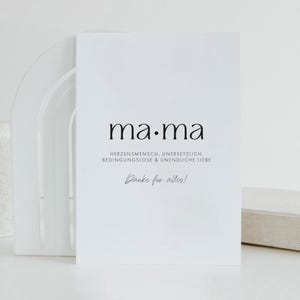 Postkarte | Mama | Muttertag, Geburtstag, Karte zum Muttertag