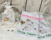 Gift bag with tunnel - Blank - ITH file for machine embroidery