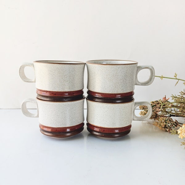 4 Vintage Ceramic Denby Potters Wheel Short Coffee Mugs Tea Cups/ Rust Red/ 1970s Boho, Farmhouse, Country Cottage / England/Otagiri Style