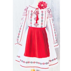 Romanian traditional costume/Romanian blouse/Romanian dance costume/Moldavian ie/Romanian traditional dress/Romanian traditional baby shower