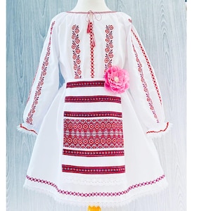 Traje tradicional rumano/traje de Rumania/traje de baile rumano/traje moldavo/vestido tradicional de Rumania/falda de Rumania ia/bebé de Rumania