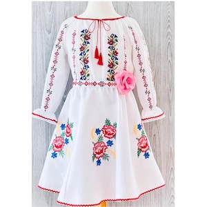 Romanian traditional costume/Romanian blouse/Romanian dance costume/Moldavian ie/Romanian traditional dress/Romanian traditional baby shower