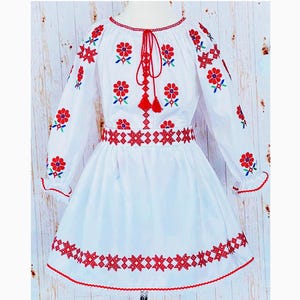 Romanian traditional costume/Romanian blouse/Romanian dance costume/Moldavian ie/Romanian traditional dress/Romanian traditional baby shower
