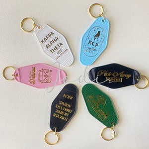 Custom Foil Stamped Retro Motel Keychain: Personalized gift, Nostalgia Gift, Road Trip Gift, Custom Keychain, Vintage Motel keychain