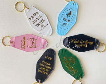 Custom Foil Stamped Retro Motel Keychain: Personalized gift, Nostalgia Gift, Road Trip Gift, Custom Keychain, Vintage Motel keychain