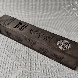 Wooden Japanese Samurai Bushido Incense Burner Box - Laser Cut Decor