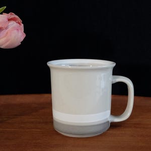 Arabia vintage Salla coffee mug, cocoa mug 300 ML designed by Raija Uosikkinen MCM vintage mug image 1