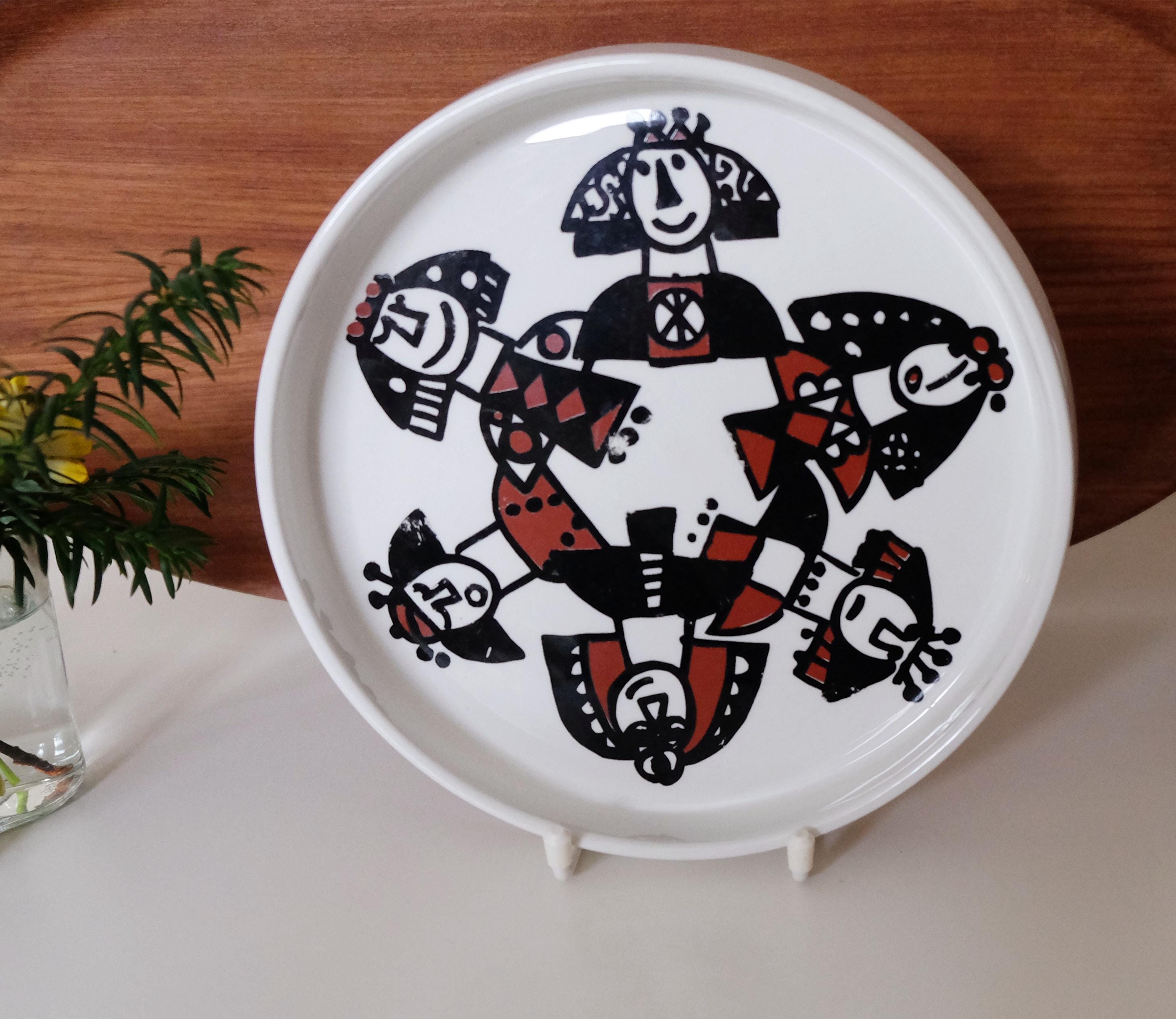 ARABIA リタリ Ritari　19cmボウル1客 ロゴ有 北欧ヴィンテージ Arabia Ritari Vintage Serving Plate, 22cm Vintage Deep Plate, Home