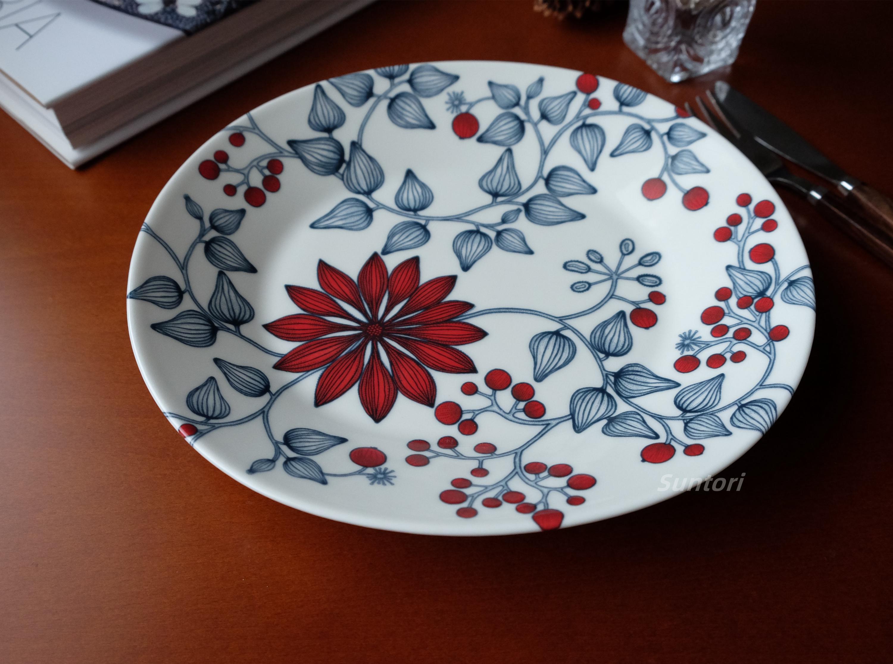 Arabia Runo Hallamarja/ Frost Berry Oval Plate, Dining Plate