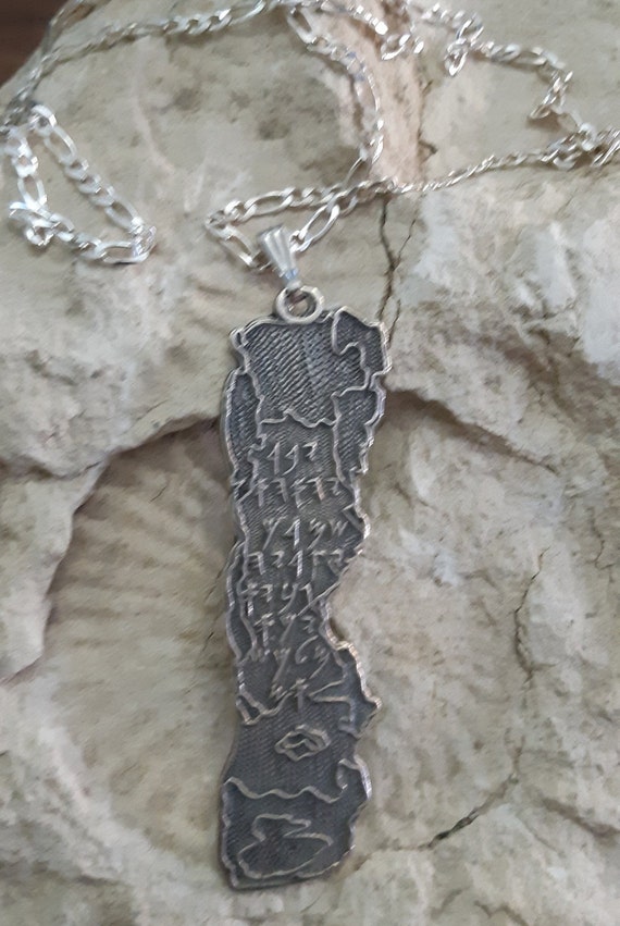AARONIC BLESSING LARGE | Etsy