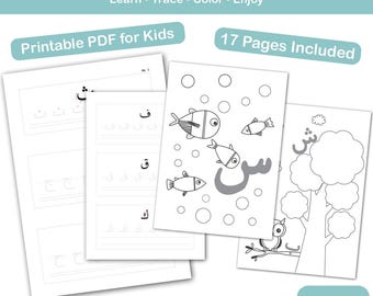 Arabic Tracing & Coloring Pack for Kids, 17 Printable Pages, Learn Arabic Letters, Handwriting Practice, Homeschool PDF Ages 3-7