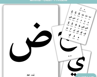 Arabic Alphabet Cards Printable | Arabic Letters Flashcards A6 | Learn Arabic for Kids | Montessori Arabic Learning Cards