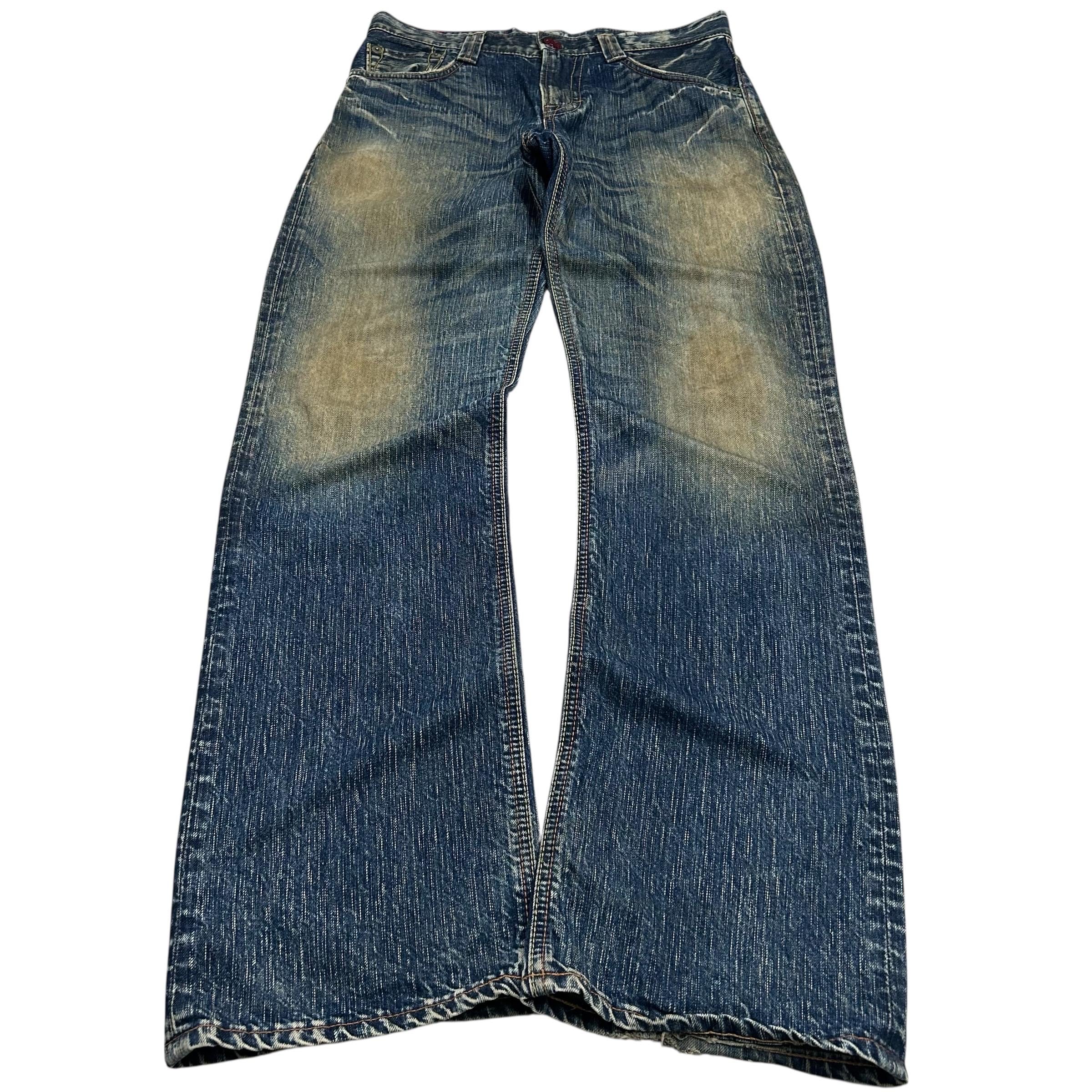 Edwin Jeans 90s - Etsy