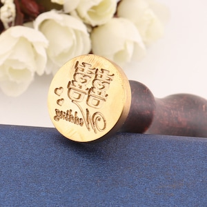 sello de sello de cera de regalo de desbrozante, sello de cera de sellado de corazón de doble felicidad, sello de cera de latón personalizado estilo chino